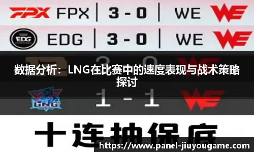 九游娱乐jiuyou game